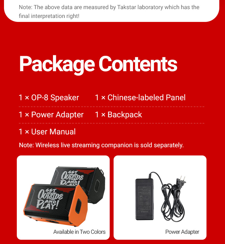 OP-8英文详情页_23.jpg