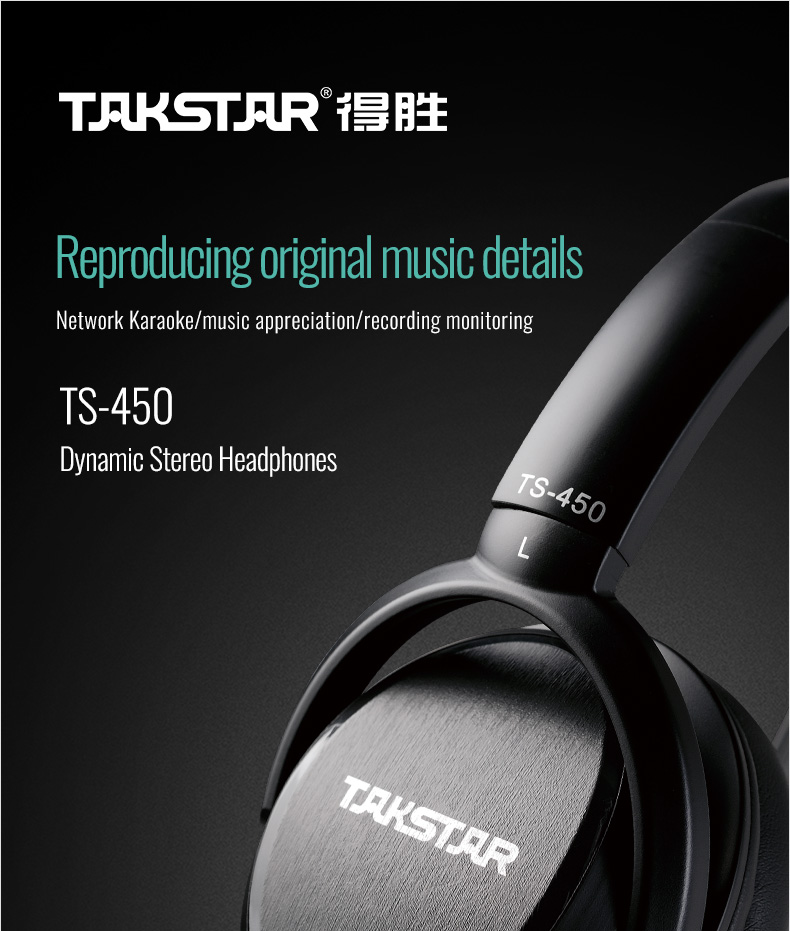 TS-450详情页英文（790）_01.jpg