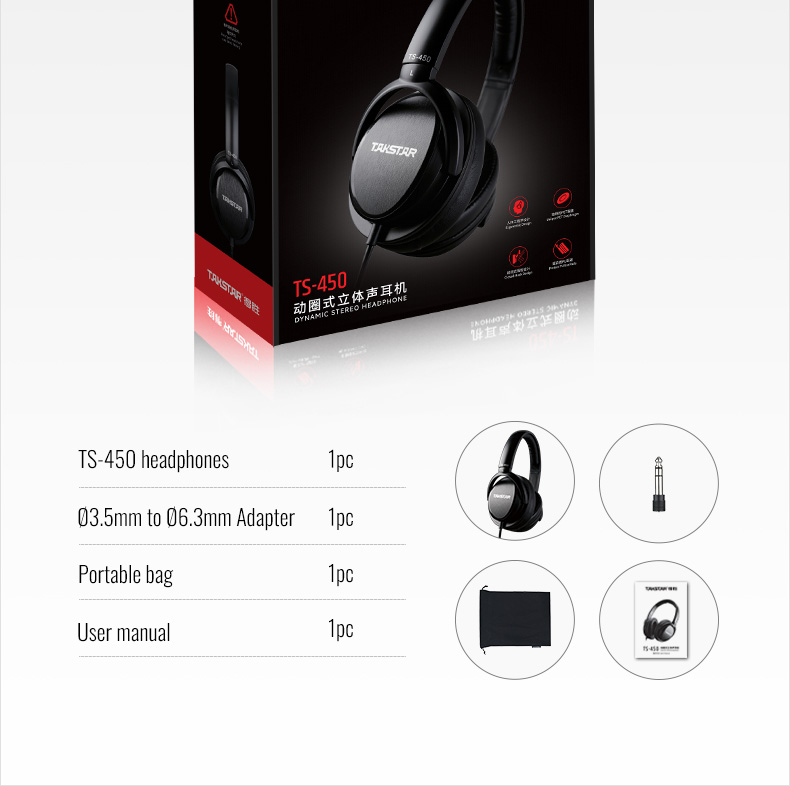 TS-450详情页英文（790）_14.jpg