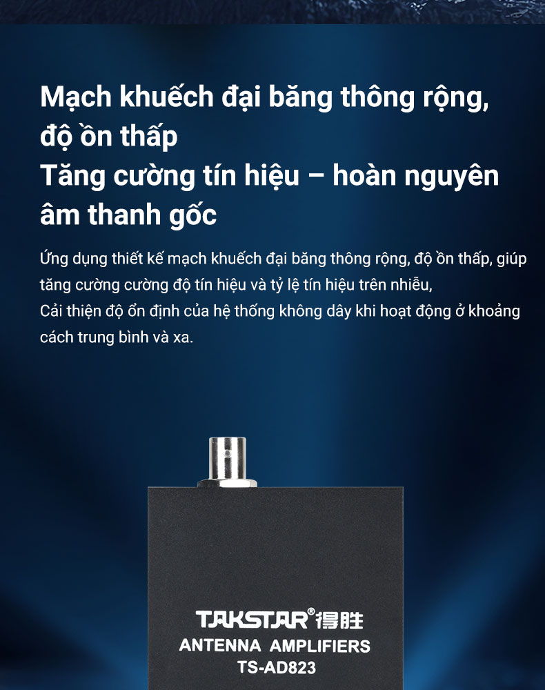 TS-AD823越南_02.jpg